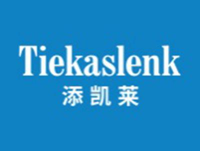 添凯莱TIEKASLENK