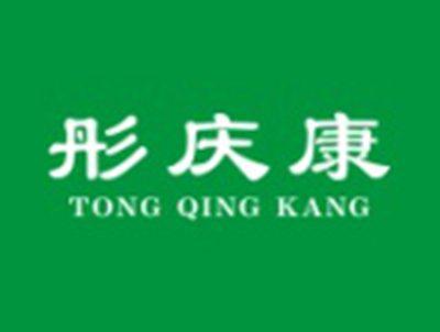 彤庆康