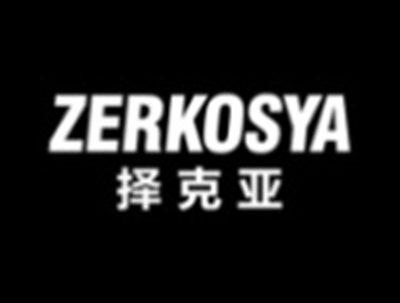 择克亚ZERKOSYA