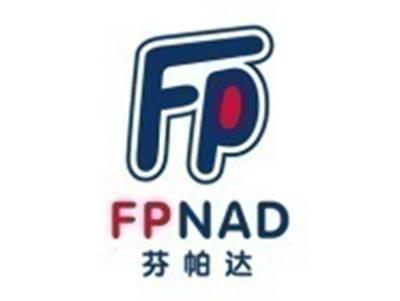 芬帕达