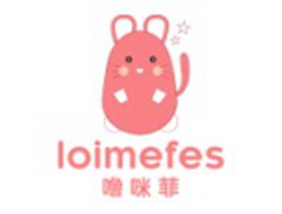噜咪菲LOIMEFES