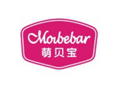 萌贝宝MOIBEBAR