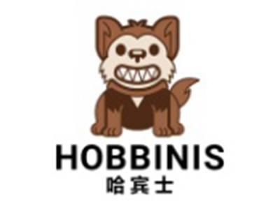 哈宾士HOBBINIS