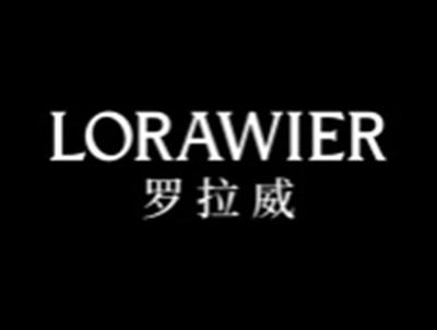 罗拉威LORAWIER