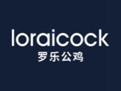 罗乐公鸡LORAICOCK