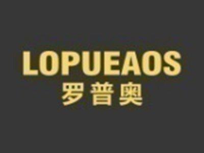 罗普奥LOPUEAOS