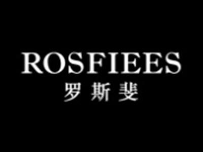 罗斯斐ROSFIEES