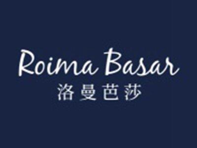 洛曼芭莎ROIMABASAR