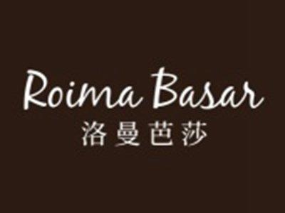 洛曼芭莎ROIMABASAR