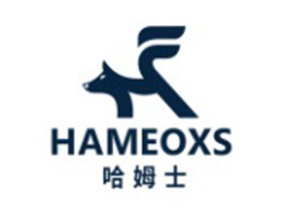 哈姆士HAMEOXS