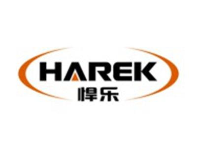 悍乐HAREK