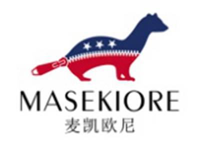 麦凯欧尼MASEKIORE
