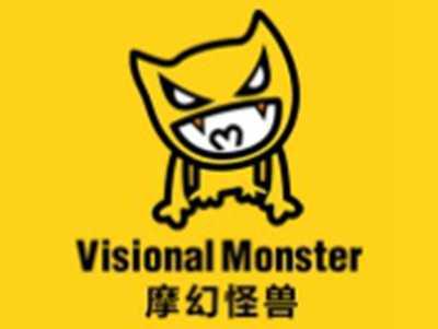 摩幻怪兽VISIONALMONSTER