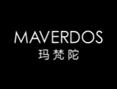 玛梵陀MAVERDOS