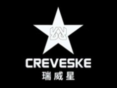 瑞威星CREVESKE