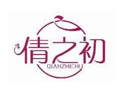 倩之初QIANZHICHU
