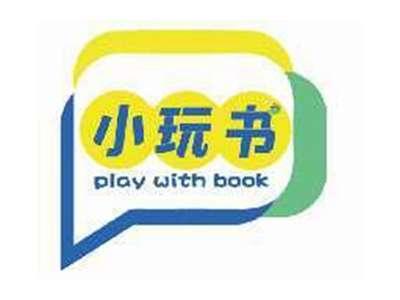 小玩书PLAY WITH BOOK