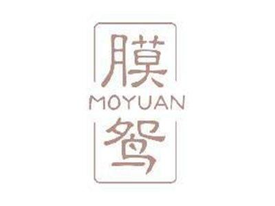 膜鸳MOYUAN