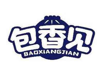 包香见BAOXIANGJIAN