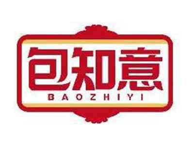 包知意BAOZHIYI