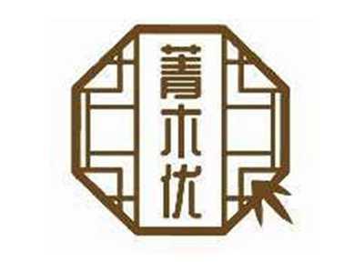 菁木优