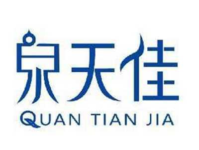 泉天佳QUANTIANJIA