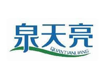 泉天亮QUANTIANLIANG