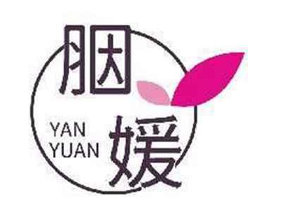 胭媛YANYUAN