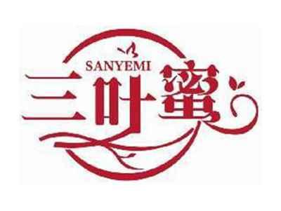 三叶蜜SANYEMI