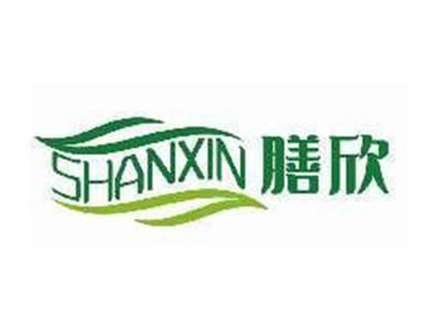 膳欣SHANXIN