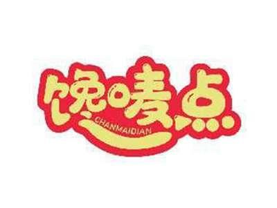 馋唛点CHANMAIDIAN