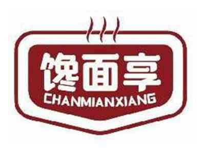 馋面享CHANMIANXIANG