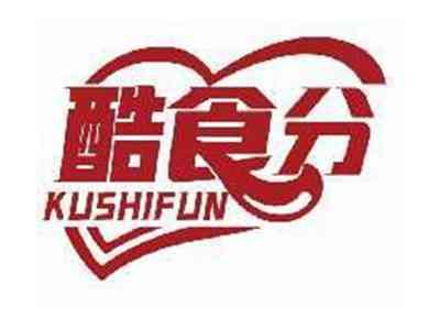 酷食分KUSHIFUN