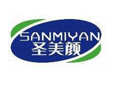 圣美颜SANMIYAN