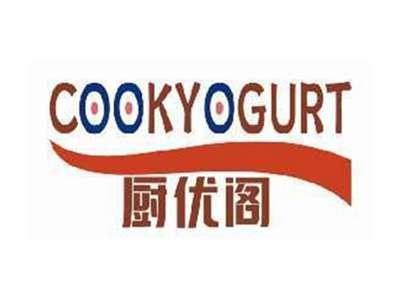厨优阁COOKYOGURT