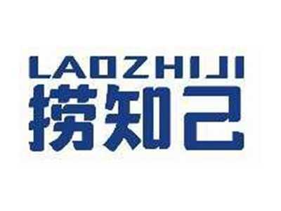捞知己LAOZHIJI