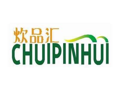 炊品汇CHUIPINHUI