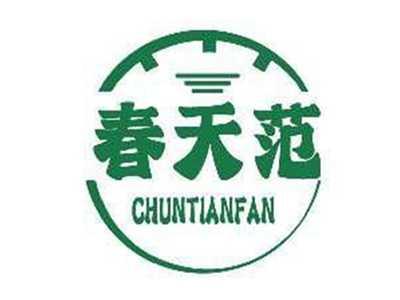 春天范CHUNTIANFAN