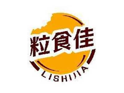 粒食佳LISHIJIA