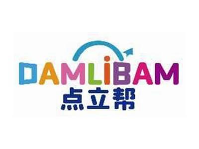 点立帮DAMLIBAM