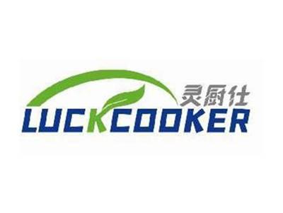 灵厨仕LUCKCOOKER