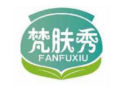 梵肤秀FANFUXIU