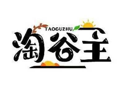 淘谷主TAOGUZHU