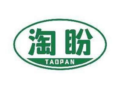 淘盼TAOPAN