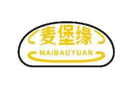麦堡缘MAIBAOYUAN