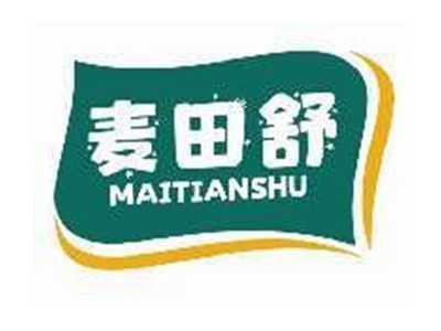 麦田舒MAITIANSHU
