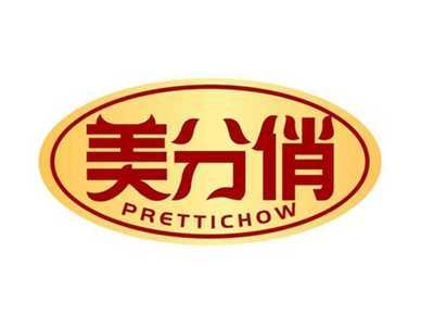 美分俏PRETTICHOW