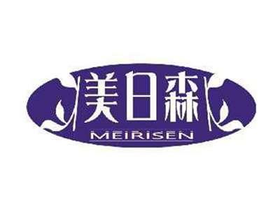 美日森MEIRISEN