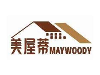 美屋蒂MAYWOODY