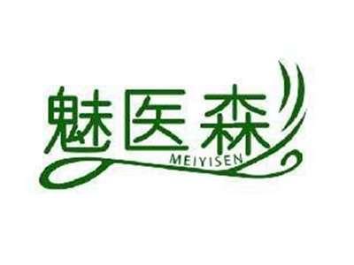 魅医森MEIYISEN